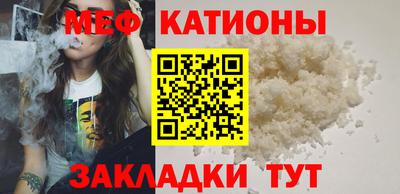 спайс Кингисепп