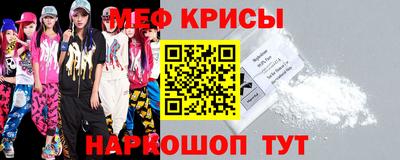 СК Кимры
