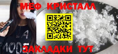 СК Кимры