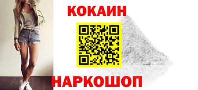 СК Кимры