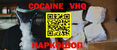 СК Кимры