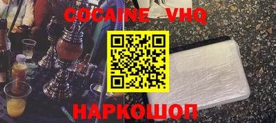 СК Кимры