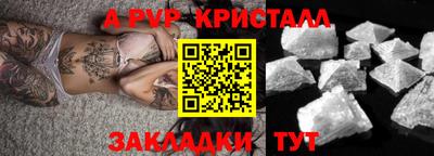 СК Кимры