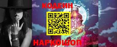 СК Кимры