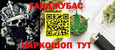 СК Кимры