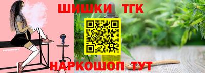 СК Кимры