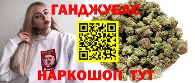 дживик Кинель