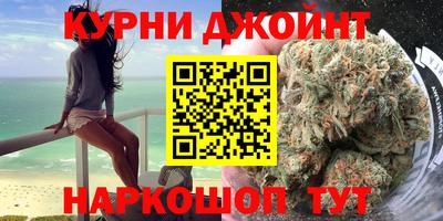 СК Кимры