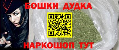 СК Кимры