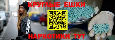СК Кимры
