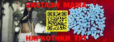 дживик Кинель