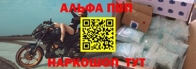 дживик Кинель