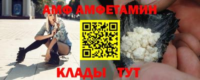 СК Кимры
