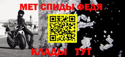 спайс Кингисепп