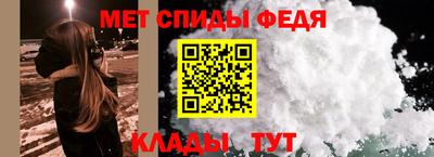 СК Кимры