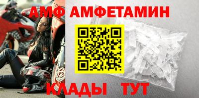 дживик Кинель