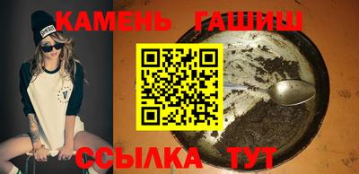 спайс Кингисепп