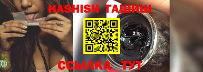 спайс Кингисепп