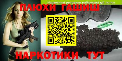 СК Кимры