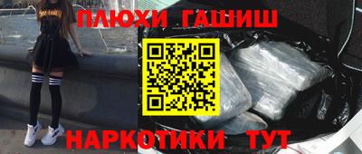 спайс Кингисепп