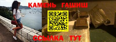 СК Кимры