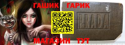 СК Кимры