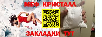 СК Кимры
